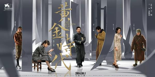 亚眠大学 Mechanical Manufacturing Degree