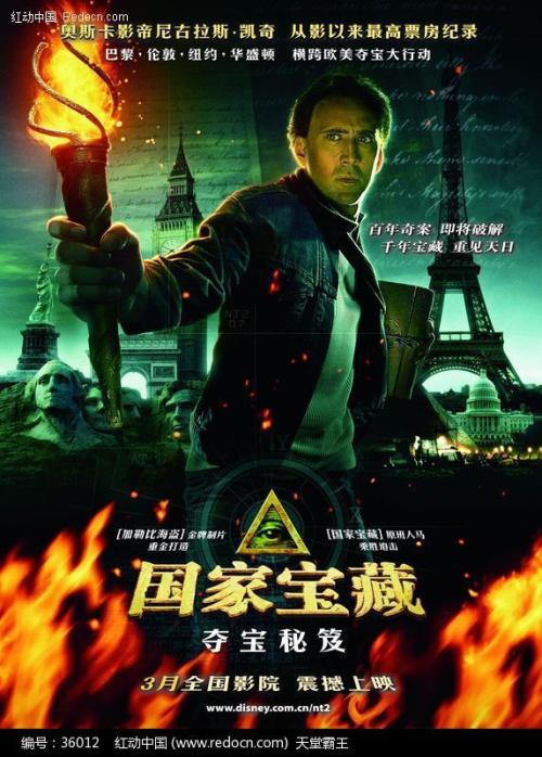学信网高中毕业证查询